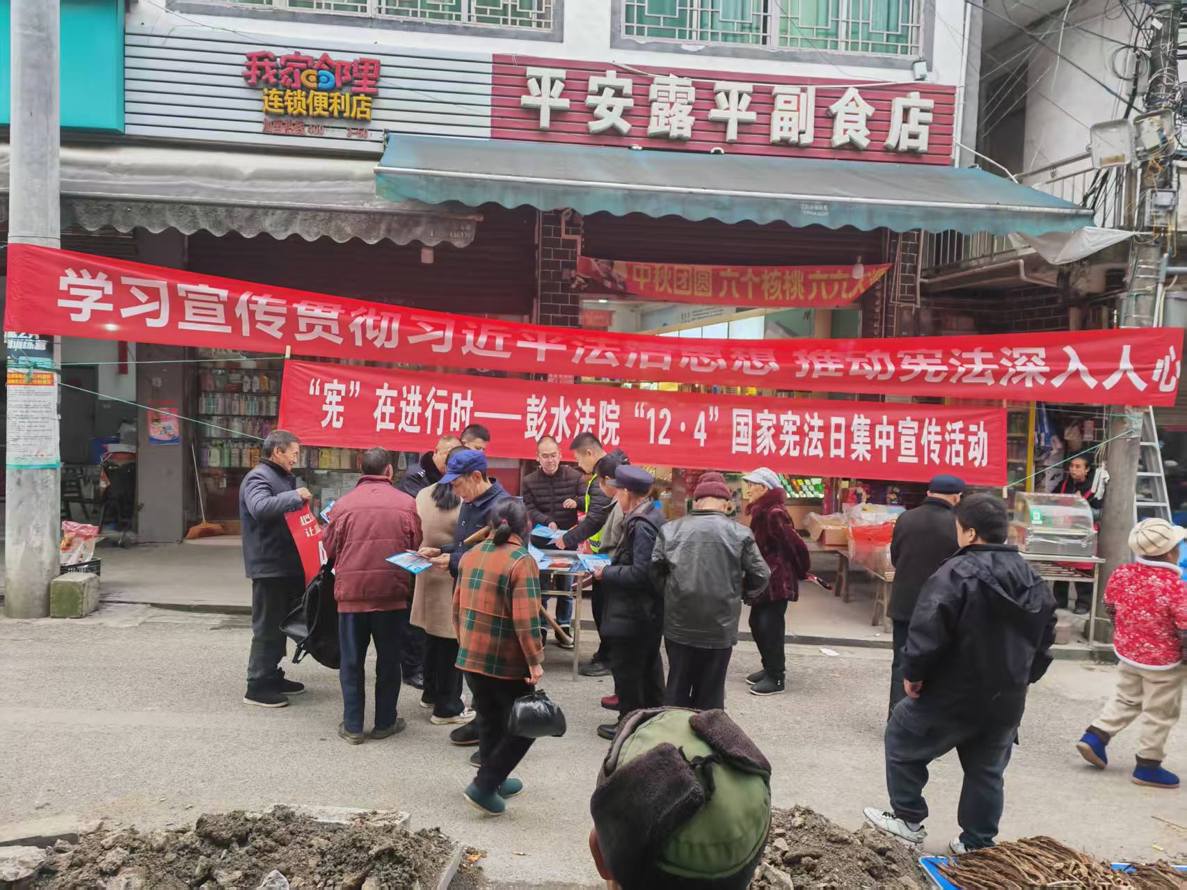 b0edc889b31e4c79a145749dc91c2320