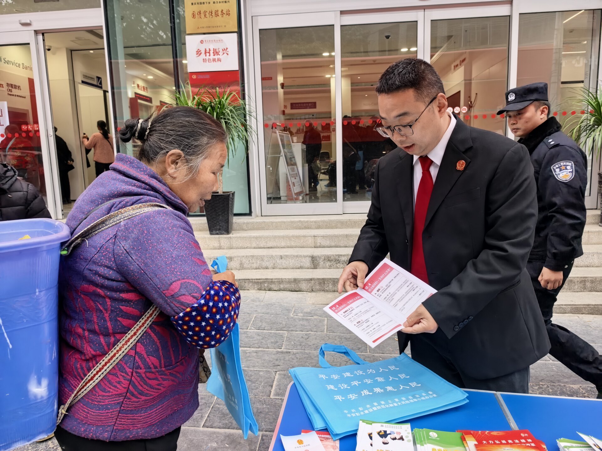 c9a213b11d794eebb09c8873ceef505d